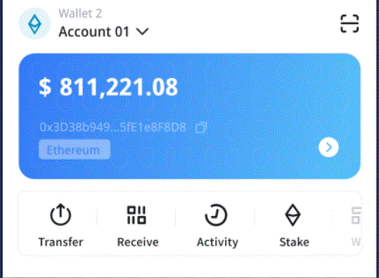 如何使用 iim钱包mToken 转出